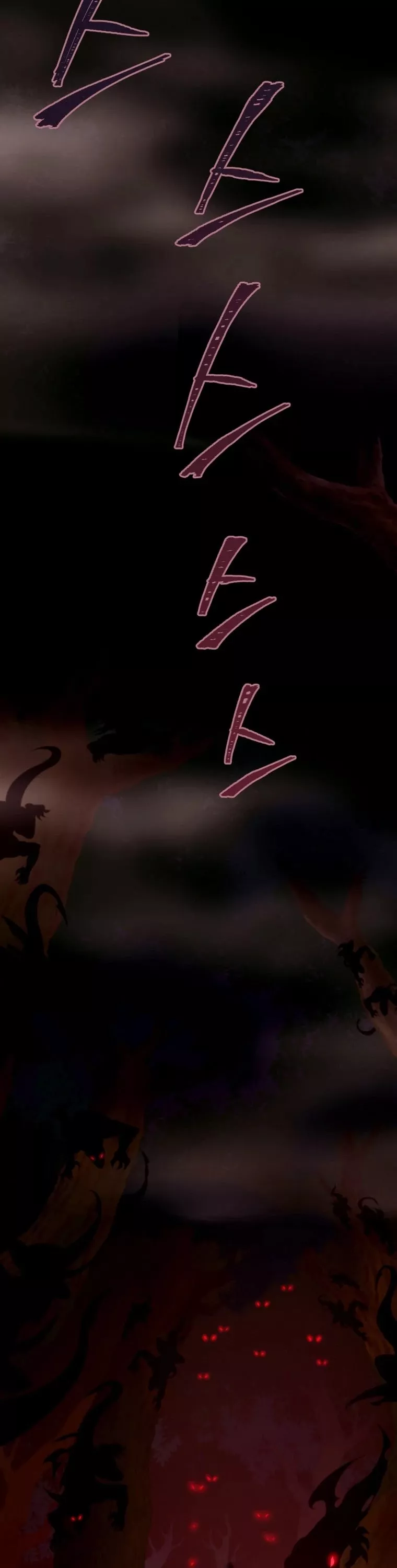Read Player Who Returned 10,000 Years Later Manga Online