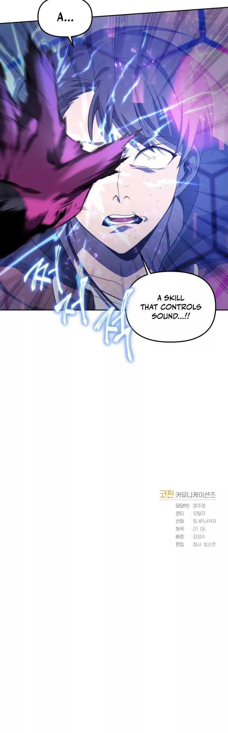 Read Player Who Returned 10,000 Years Later Manga Online