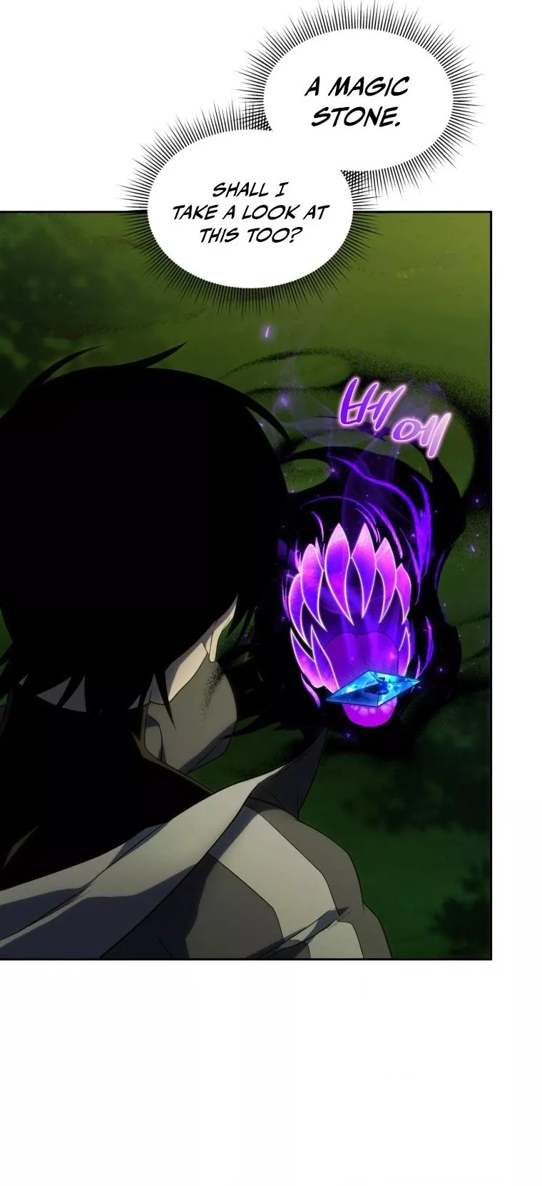 Read Player Who Returned 10,000 Years Later Manga Online