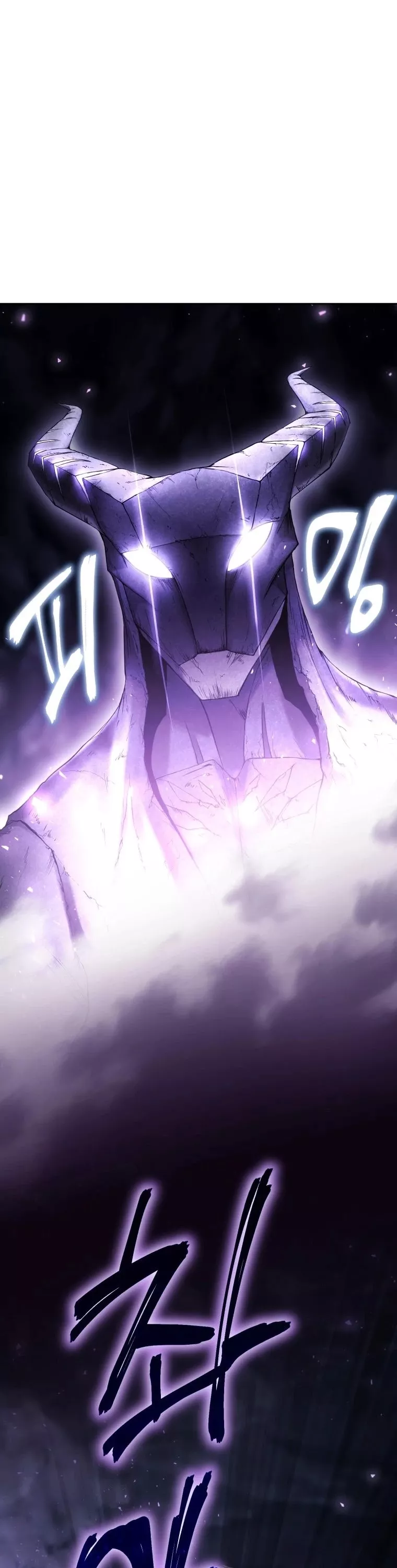 Read Player Who Returned 10,000 Years Later Manga Online