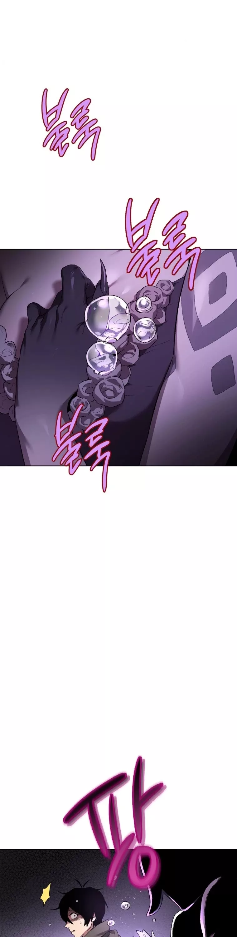 Read Player Who Returned 10,000 Years Later Manga Online