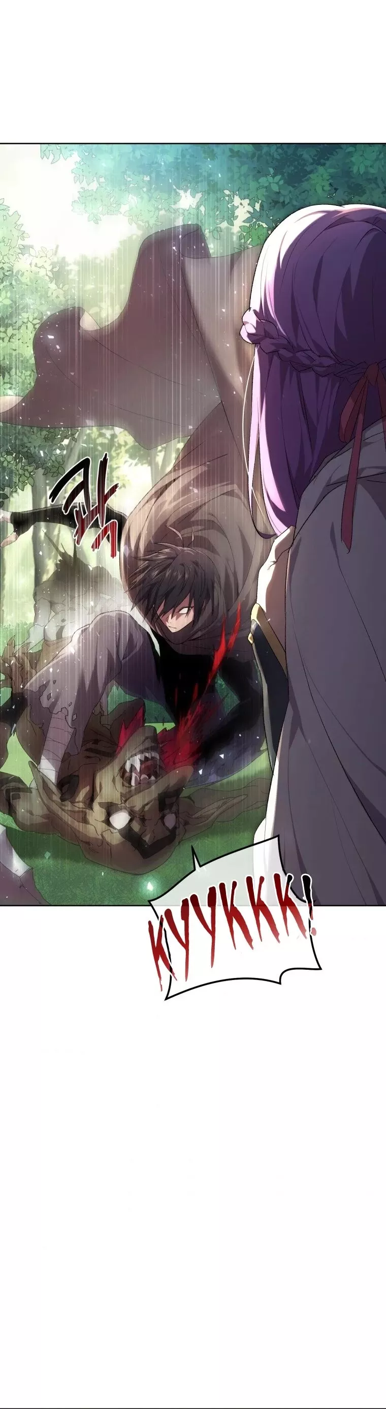 Read Player Who Returned 10,000 Years Later Manga Online