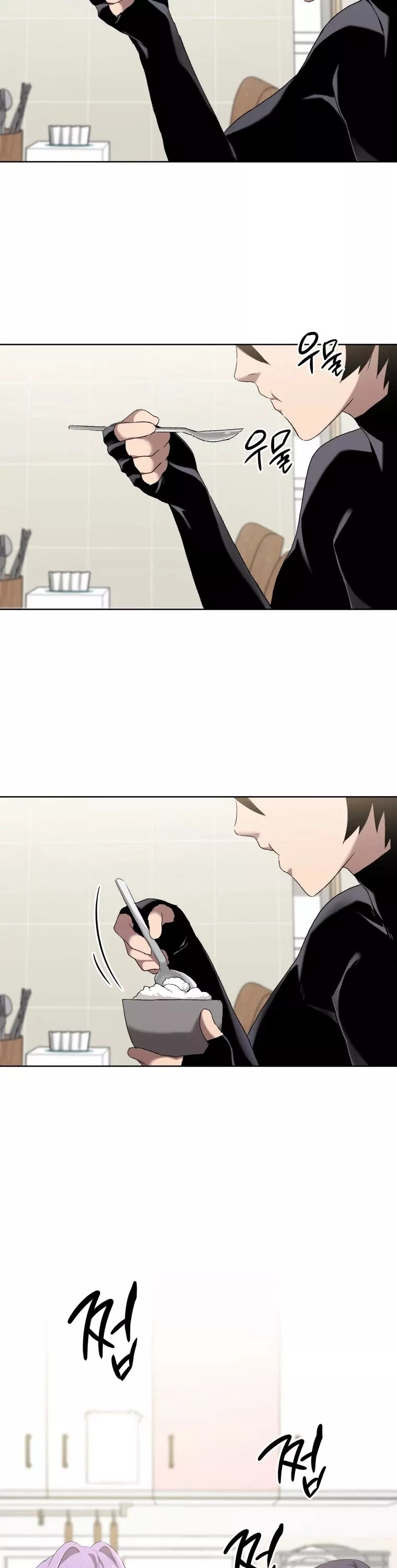 Read Player Who Returned 10,000 Years Later Manga Online