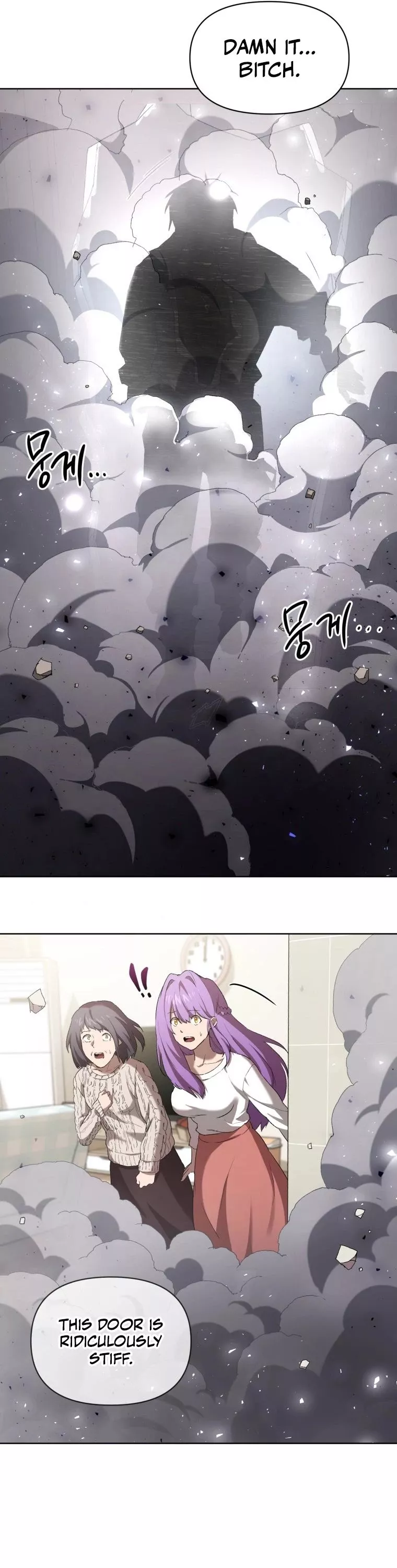 Read Player Who Returned 10,000 Years Later Manga Online
