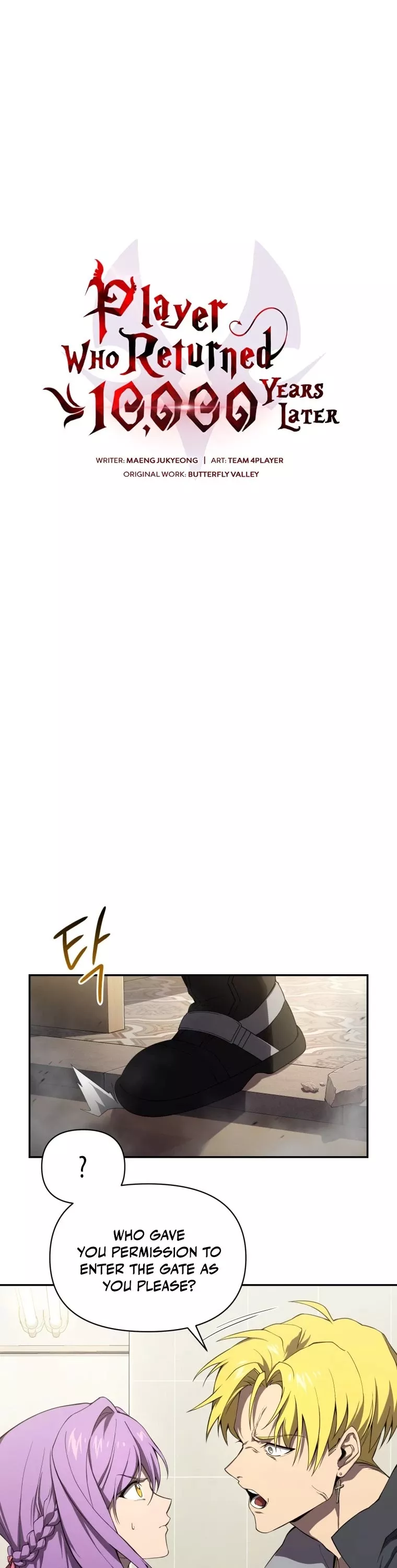 Read Player Who Returned 10,000 Years Later Manga Online
