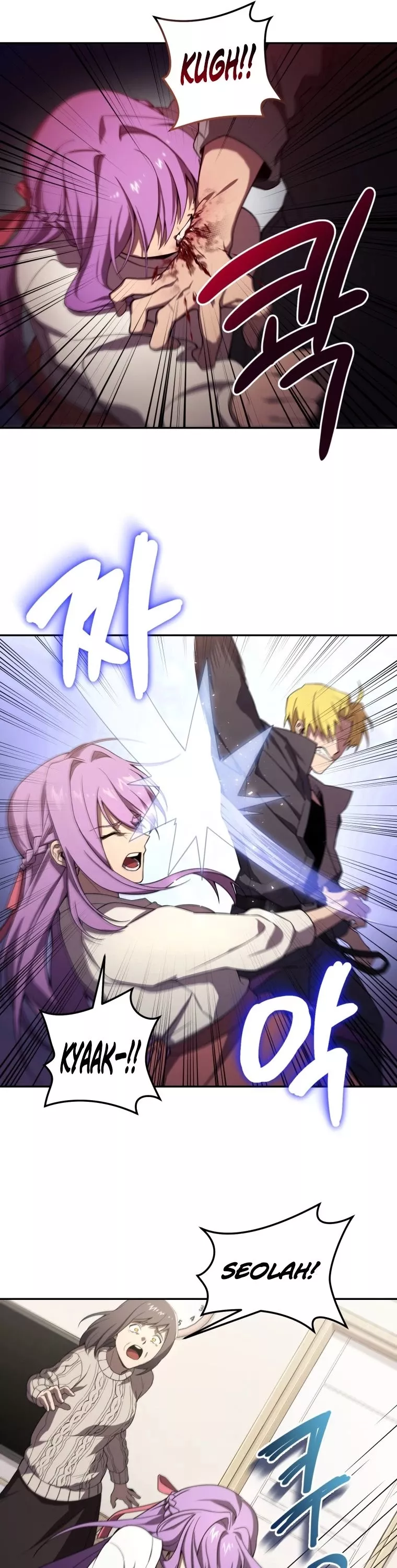 Read Player Who Returned 10,000 Years Later Manga Online