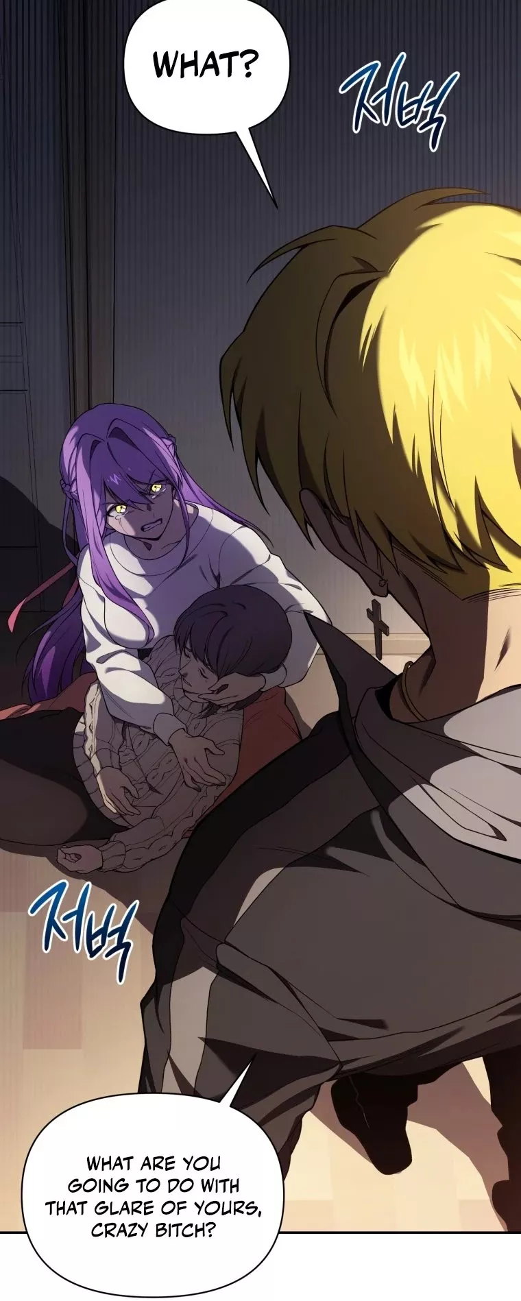 Read Player Who Returned 10,000 Years Later Manga Online