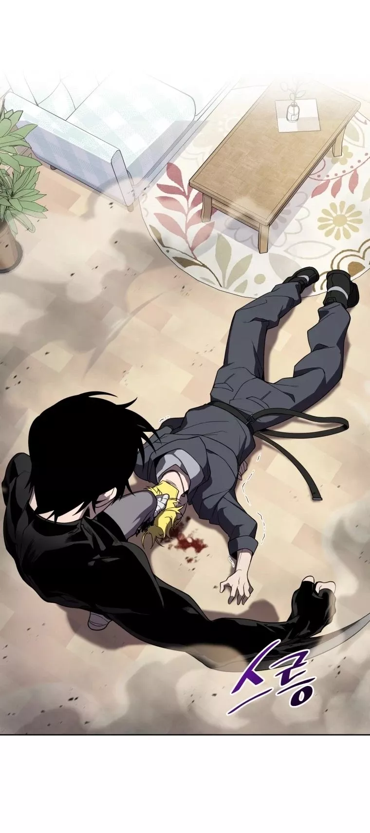 Read Player Who Returned 10,000 Years Later Manga Online