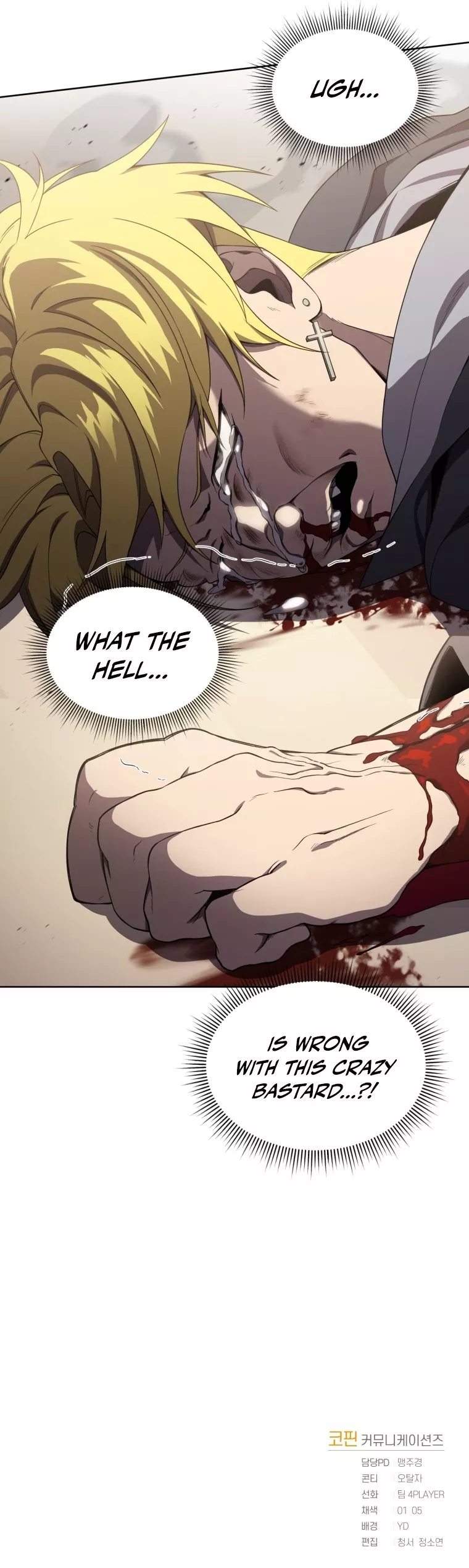 Read Player Who Returned 10,000 Years Later Manga Online