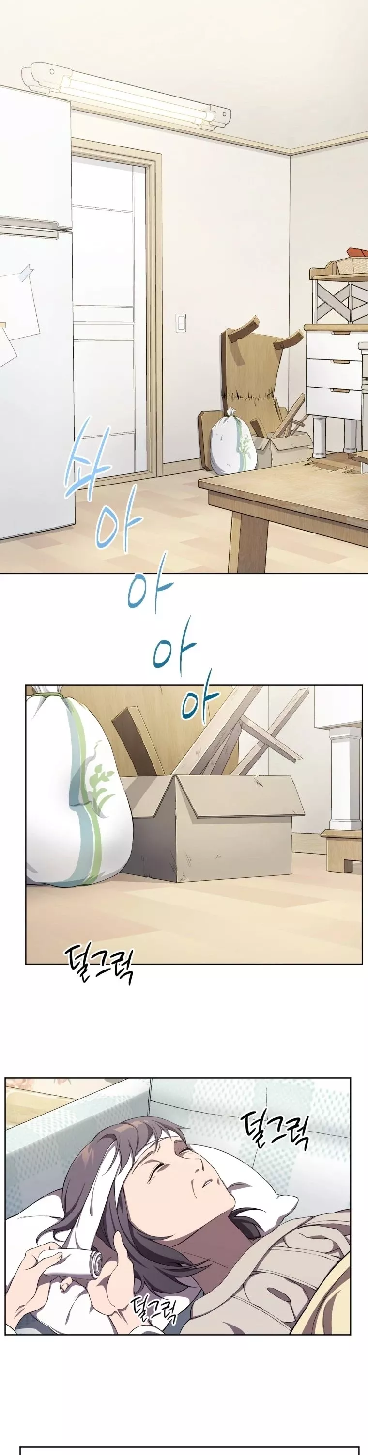 Read Player Who Returned 10,000 Years Later Manga Online