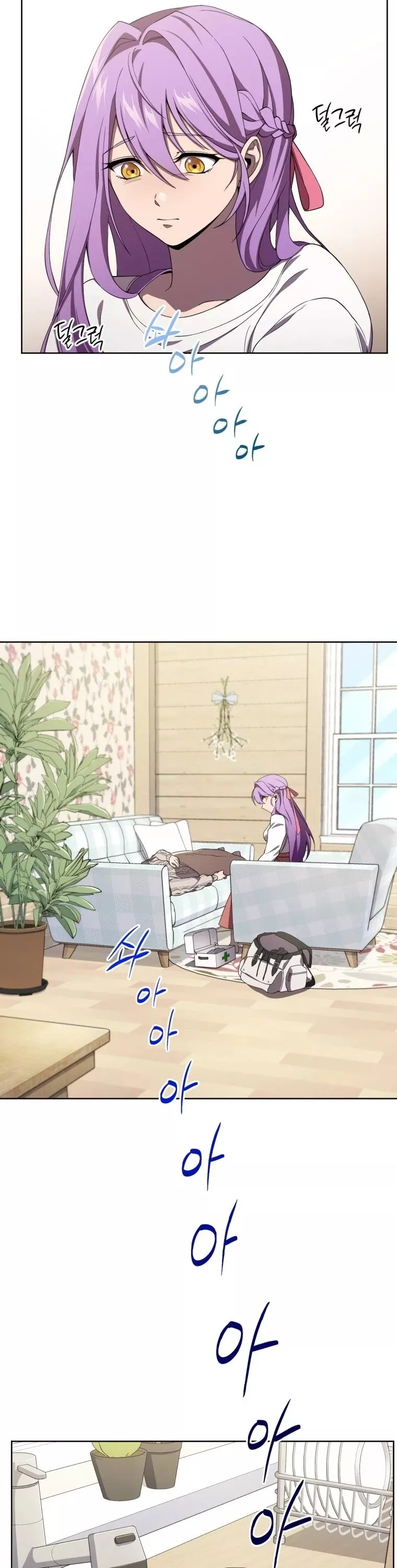 Read Player Who Returned 10,000 Years Later Manga Online