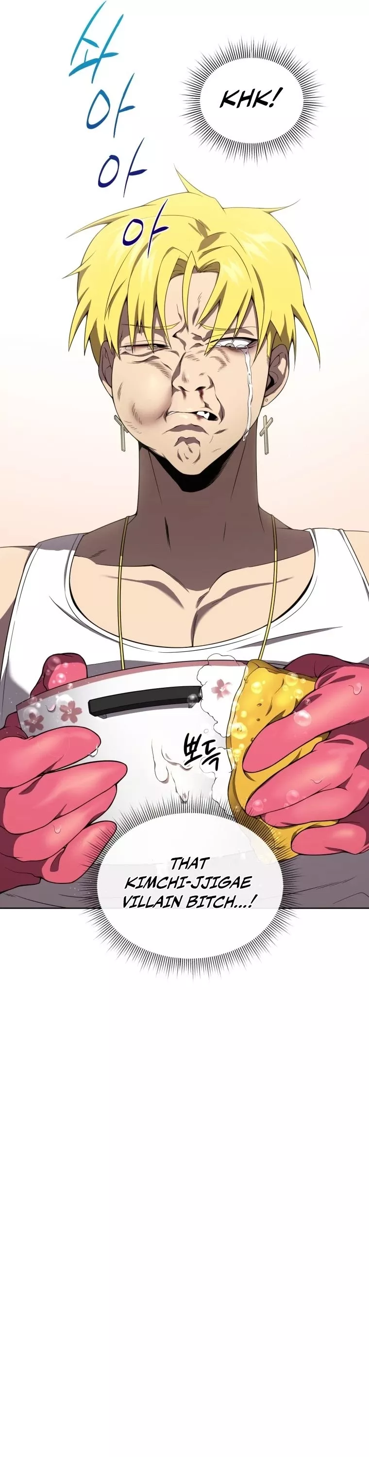 Read Player Who Returned 10,000 Years Later Manga Online