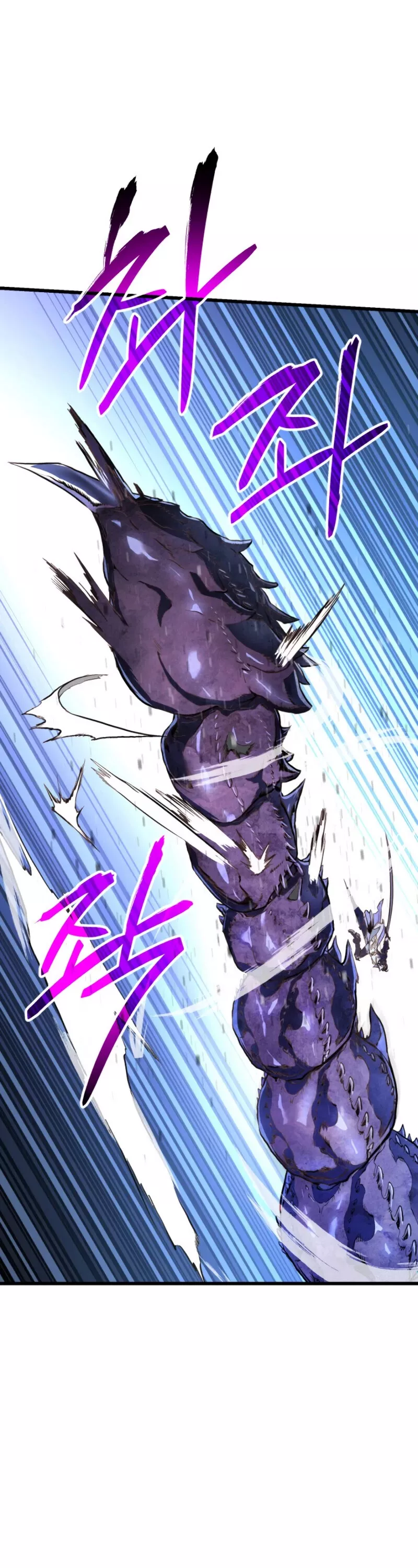 Read Ranker’s Return (Remake) Manga Online