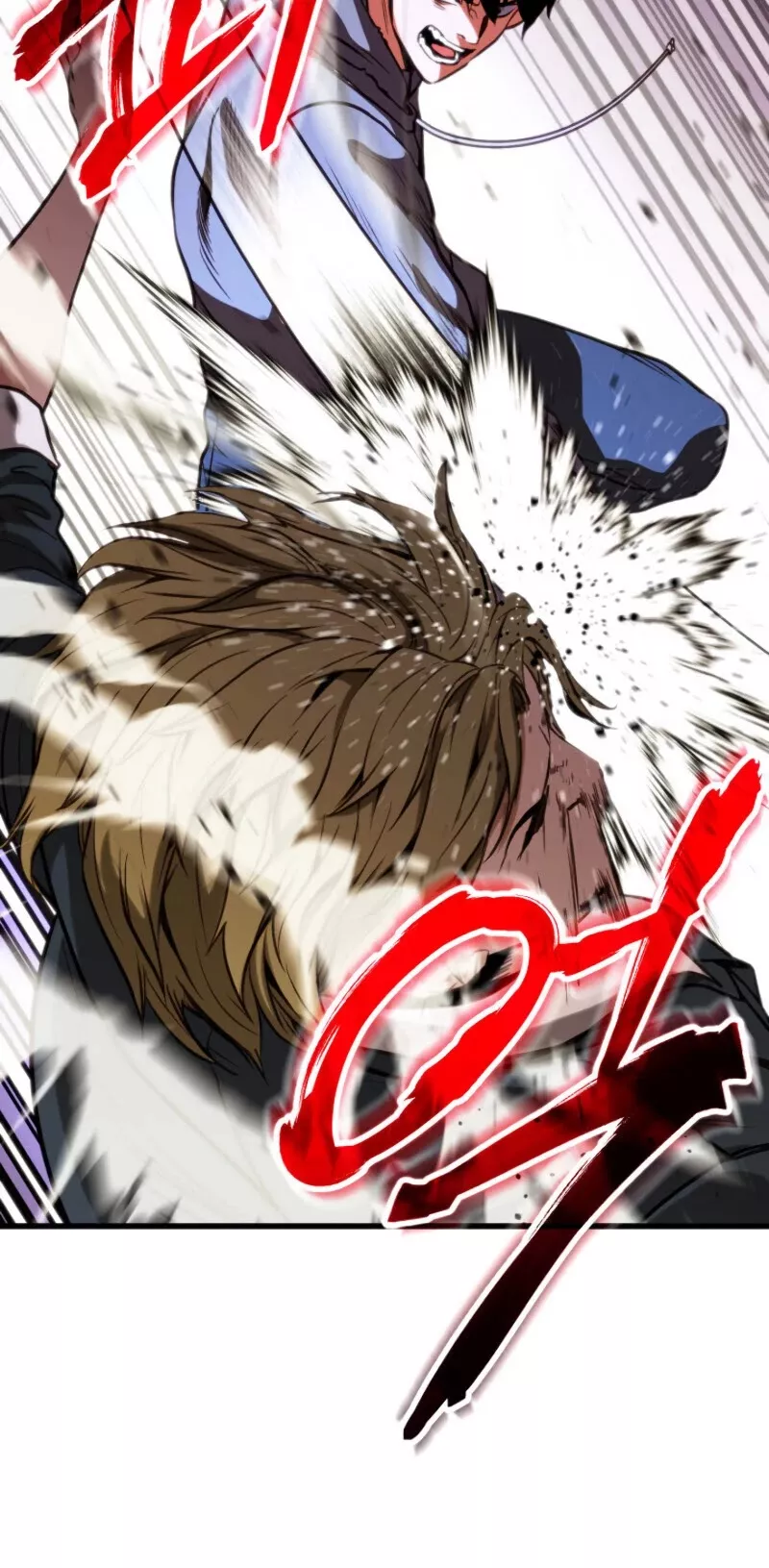 Read Ranker’s Return (Remake) Manga Online