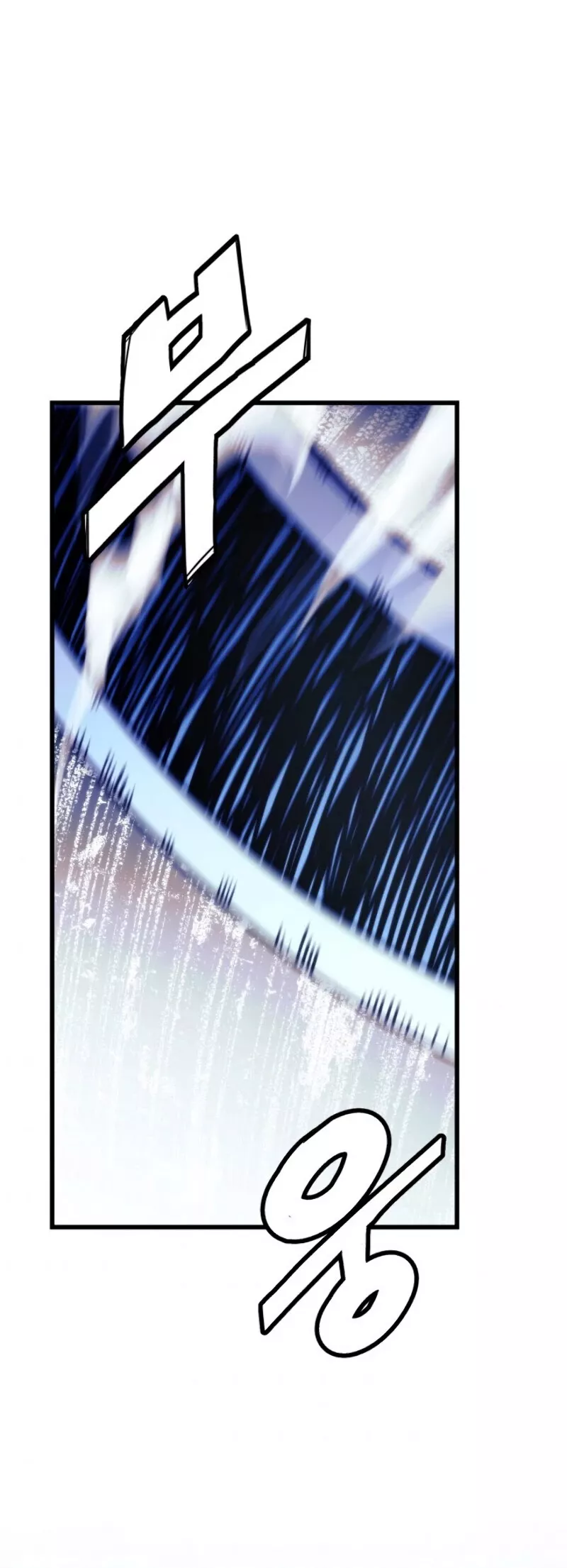 Read Ranker’s Return (Remake) Manga Online