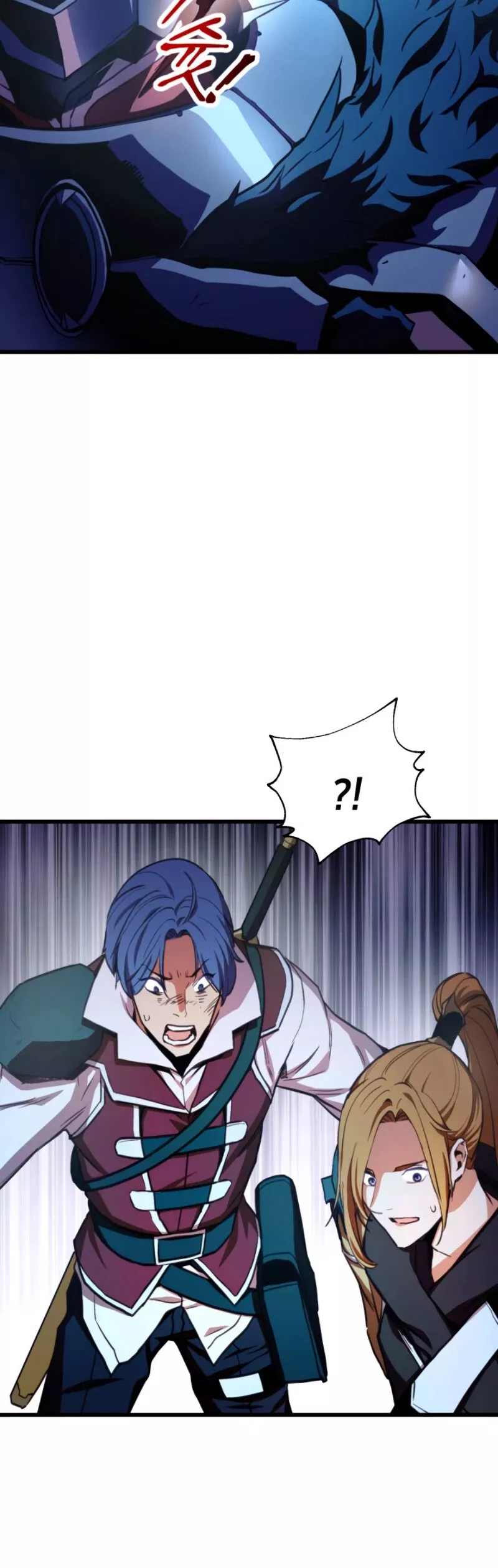 Read Ranker’s Return (Remake) Manga Online