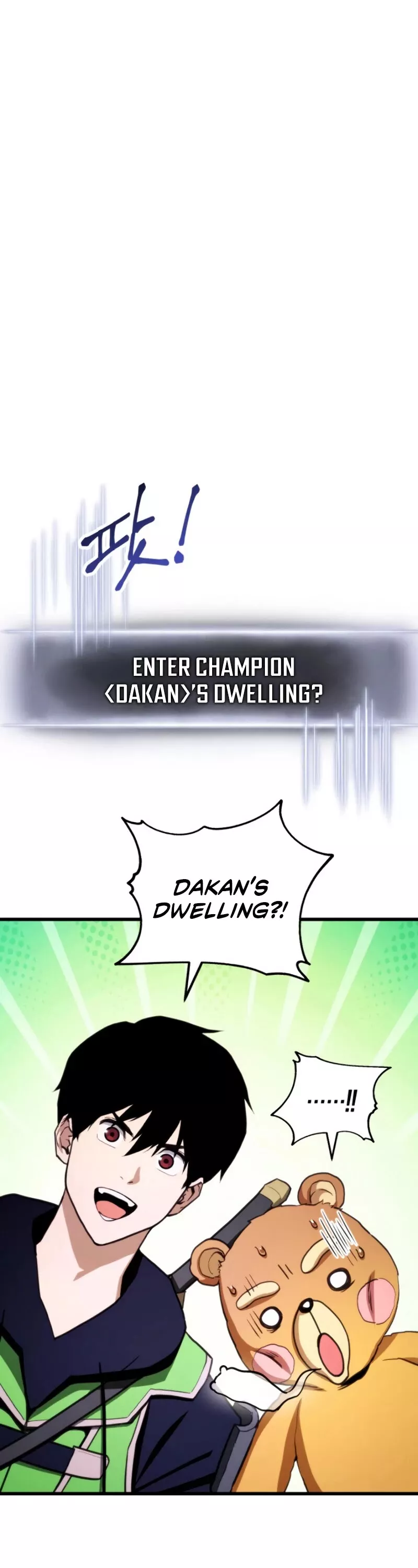 Read Ranker’s Return (Remake) Manga Online