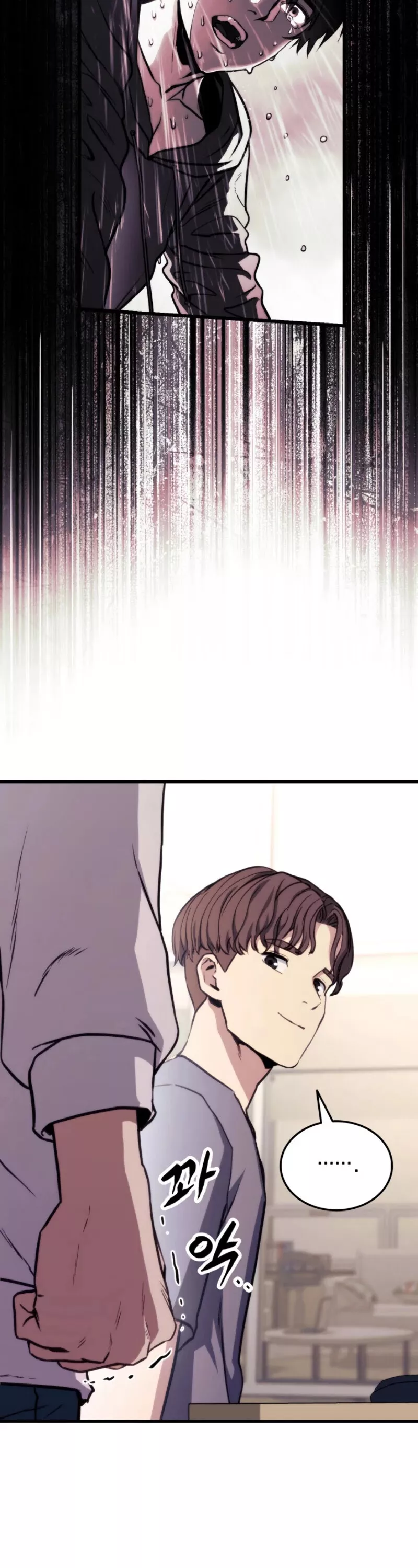 Read Ranker’s Return (Remake) Manga Online