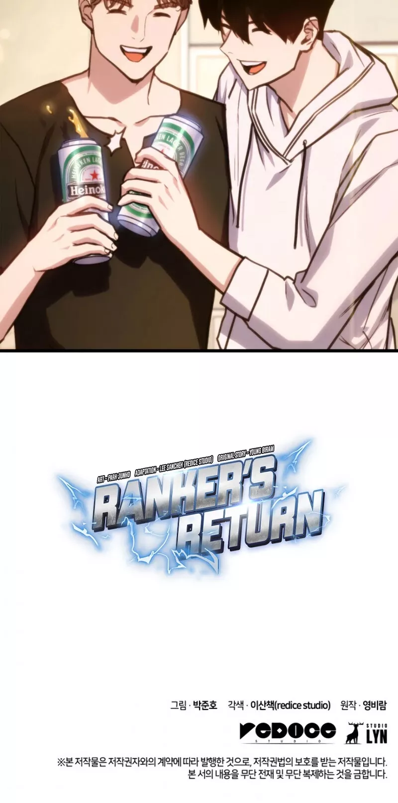 Read Ranker’s Return (Remake) Manga Online