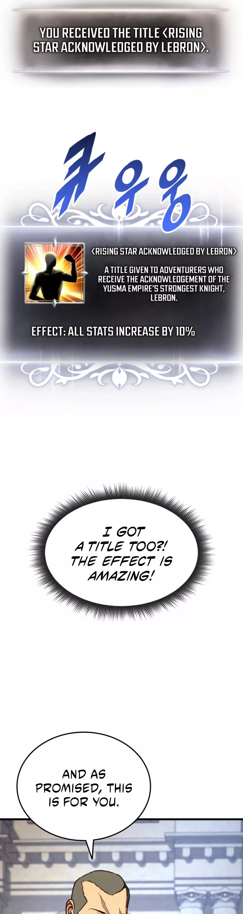 Read Ranker’s Return (Remake) Manga Online