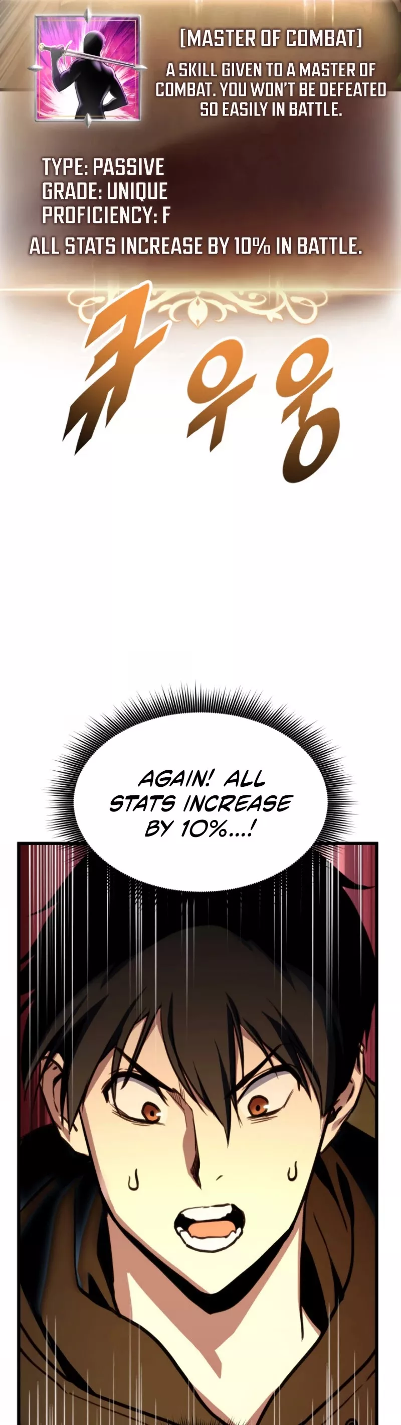 Read Ranker’s Return (Remake) Manga Online