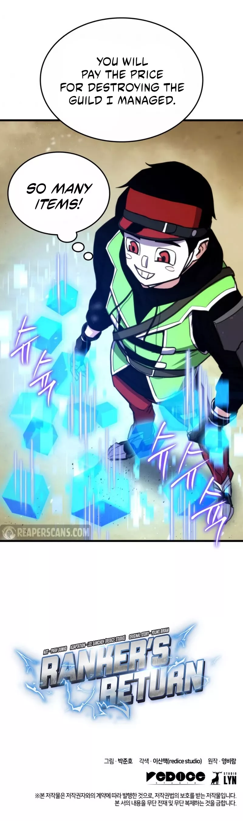 Read Ranker’s Return (Remake) Manga Online