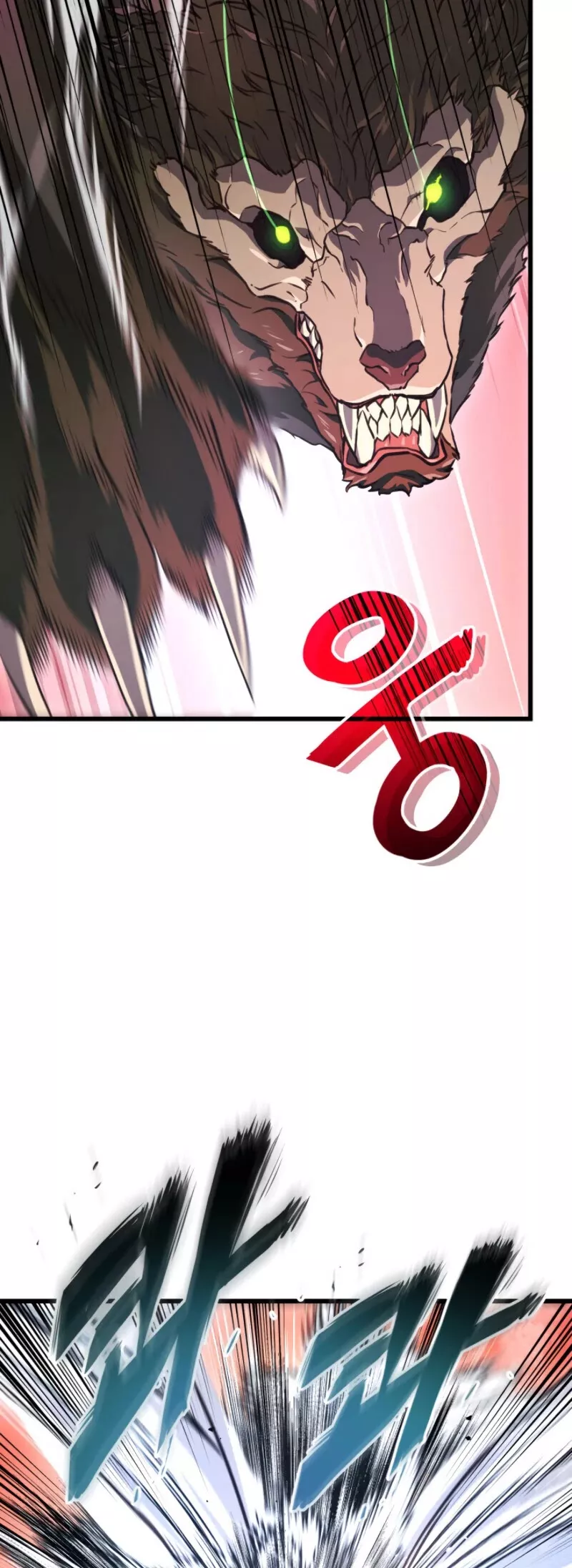 Read Ranker’s Return (Remake) Manga Online