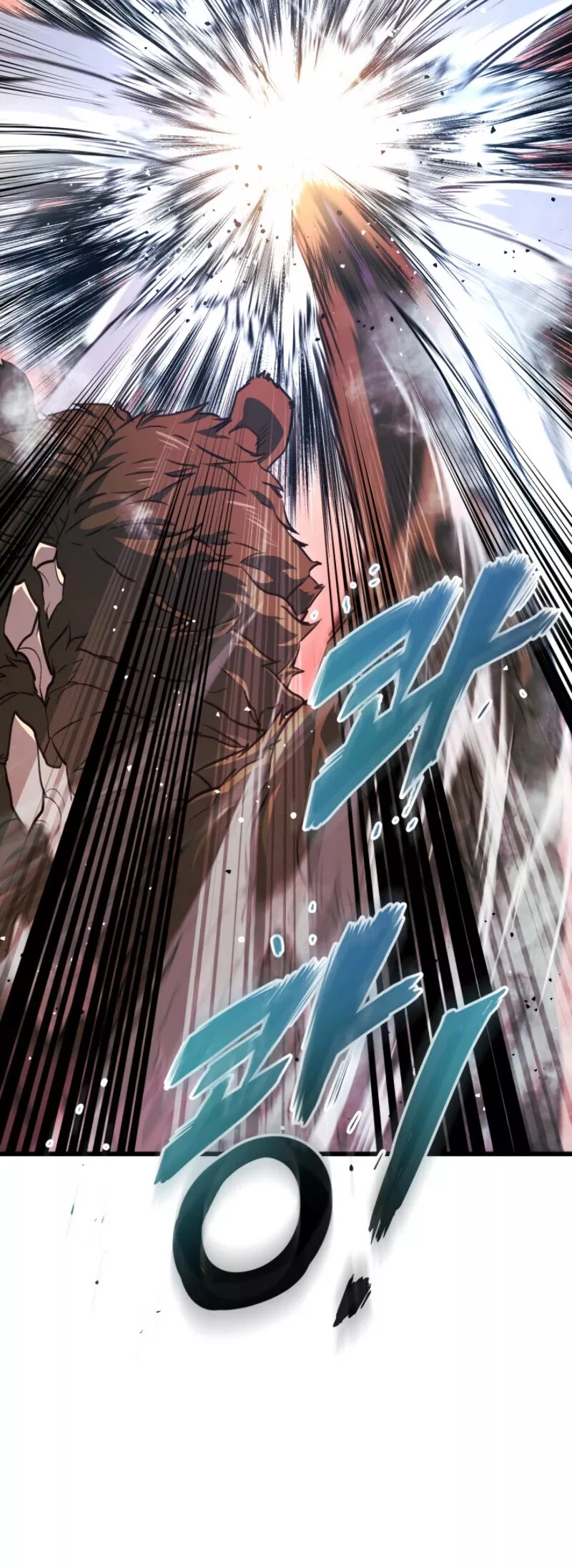 Read Ranker’s Return (Remake) Manga Online