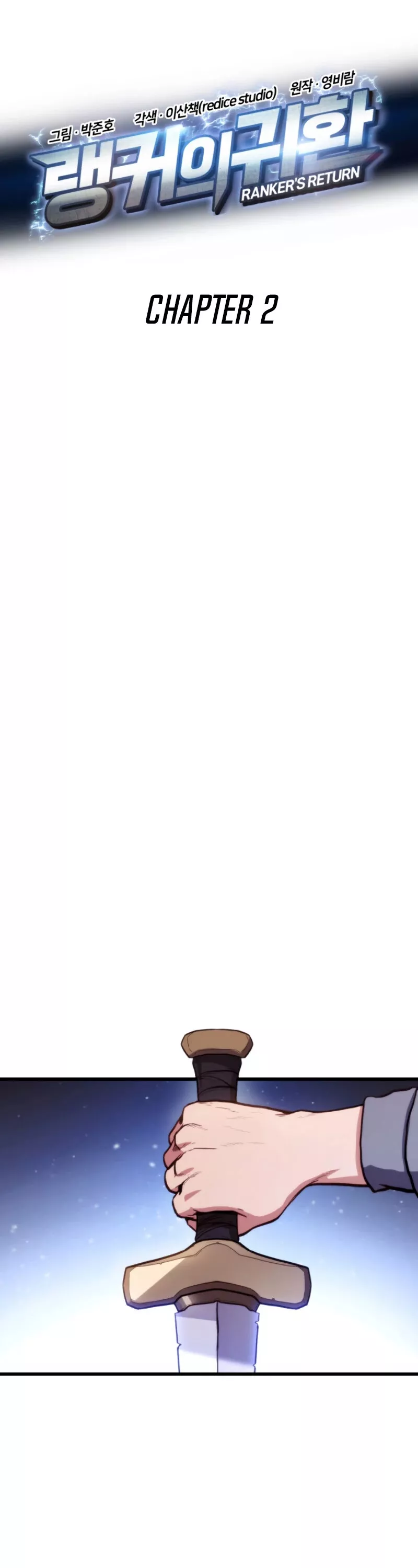 Read Ranker’s Return (Remake) Manga Online