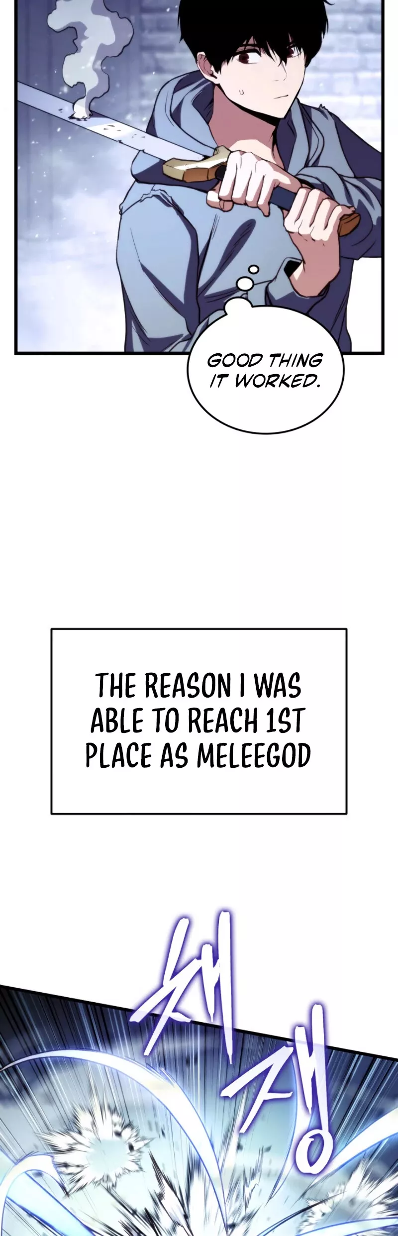 Read Ranker’s Return (Remake) Manga Online