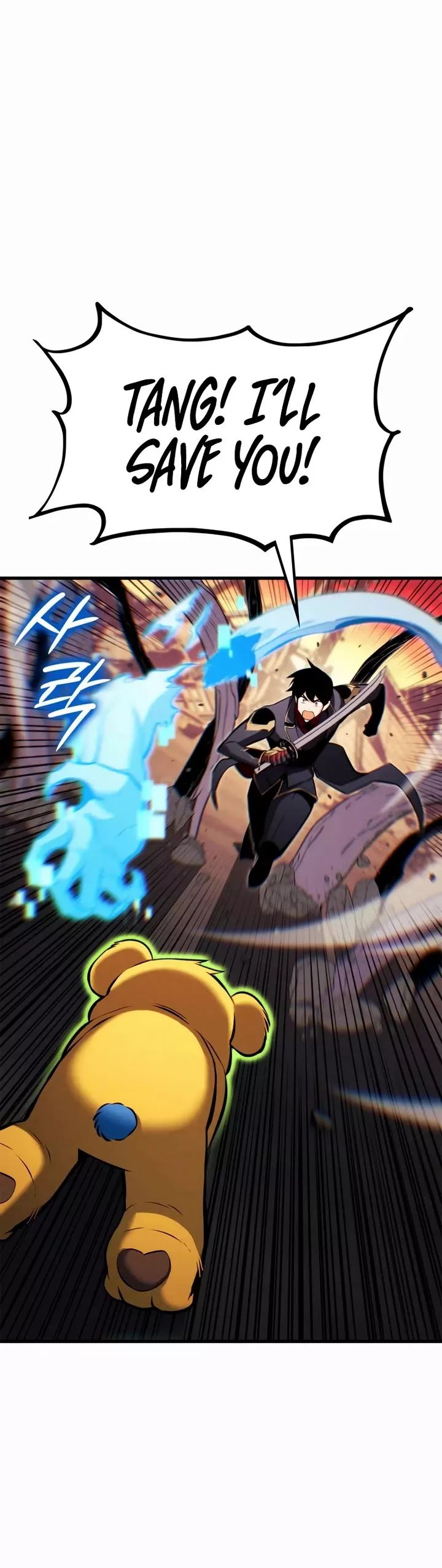 Read Ranker’s Return (Remake) Manga Online