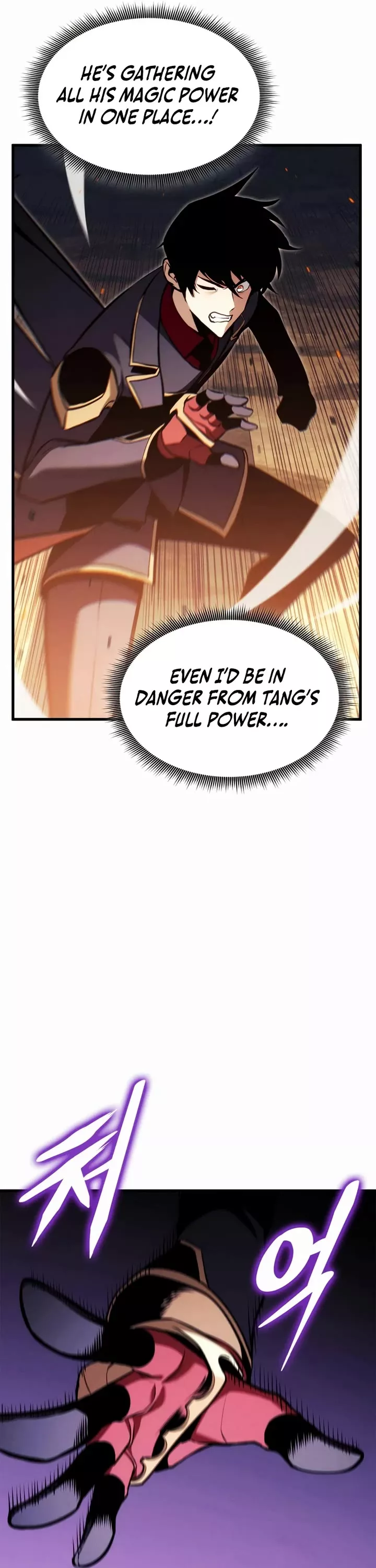 Read Ranker’s Return (Remake) Manga Online
