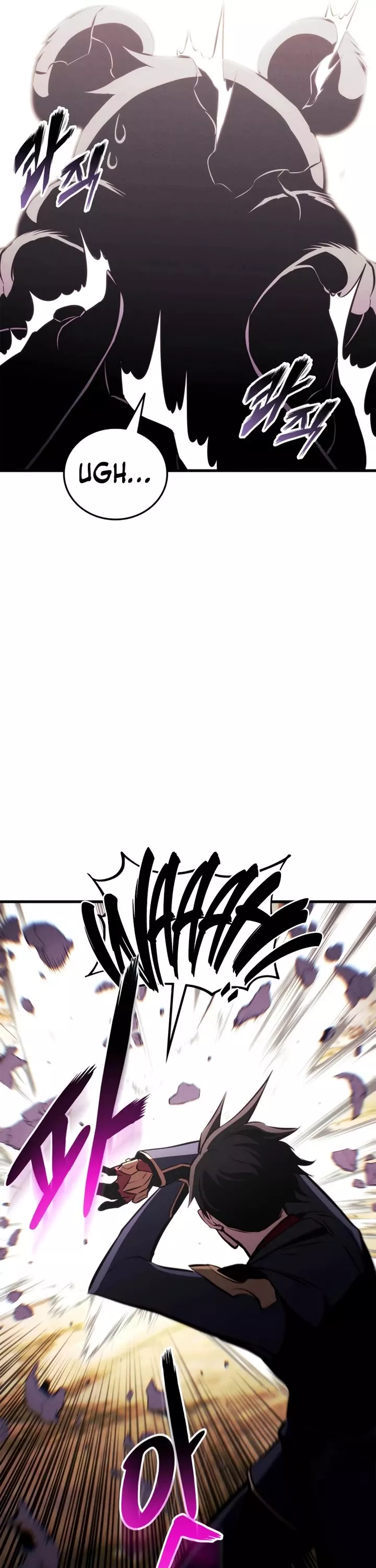 Read Ranker’s Return (Remake) Manga Online