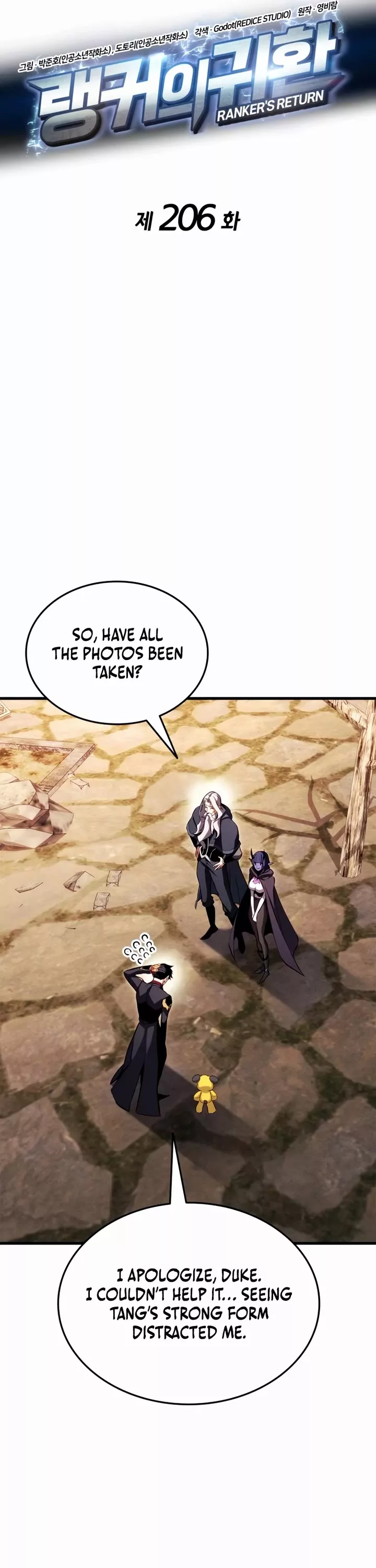 Read Ranker’s Return (Remake) Manga Online