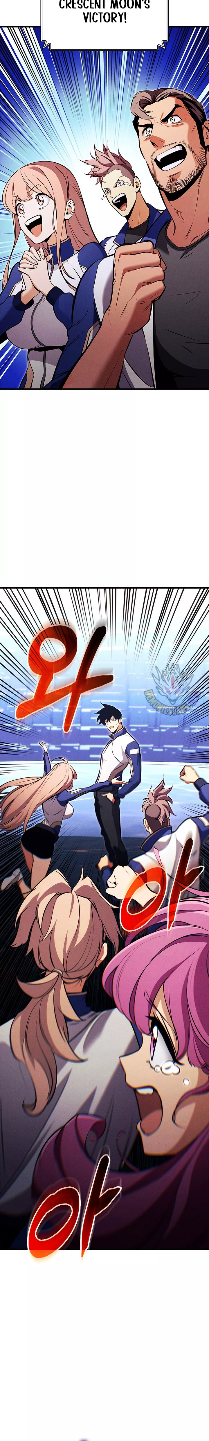 Read Ranker’s Return (Remake) Manga Online