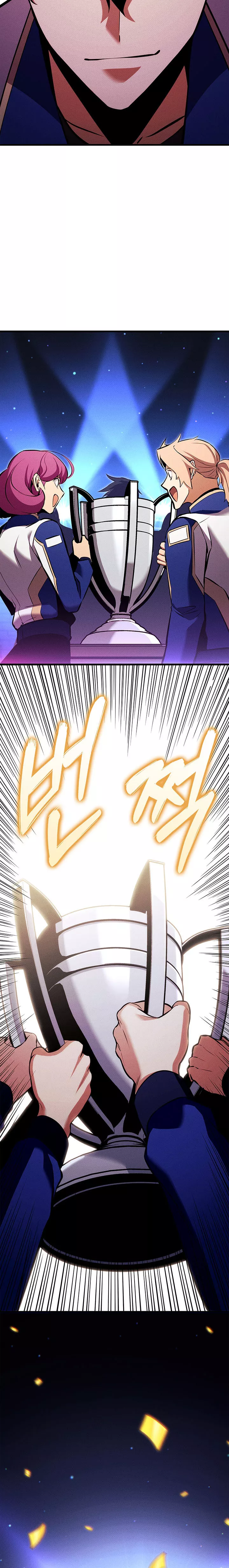 Read Ranker’s Return (Remake) Manga Online