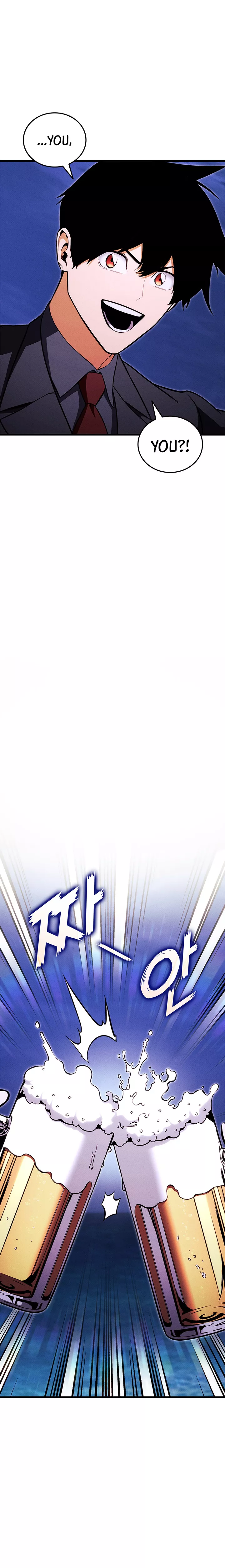 Read Ranker’s Return (Remake) Manga Online