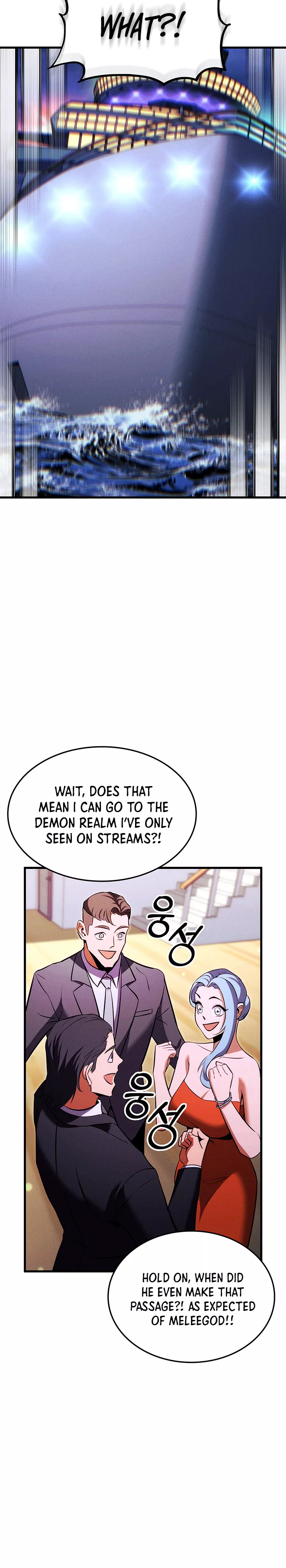 Read Ranker’s Return (Remake) Manga Online
