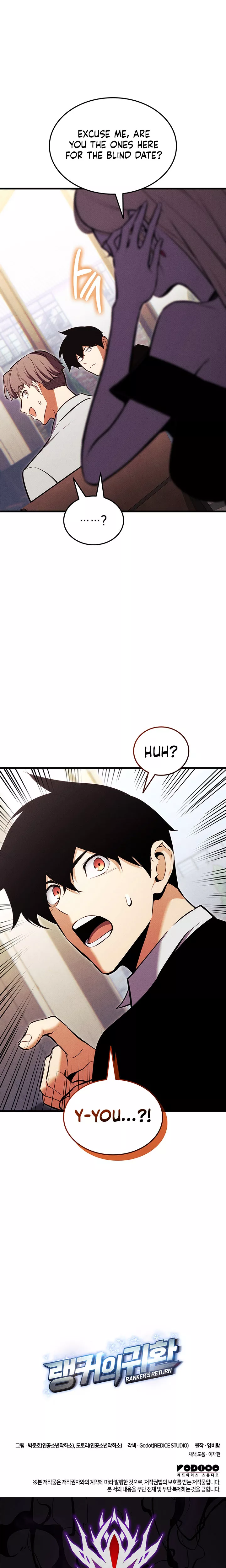 Read Ranker’s Return (Remake) Manga Online