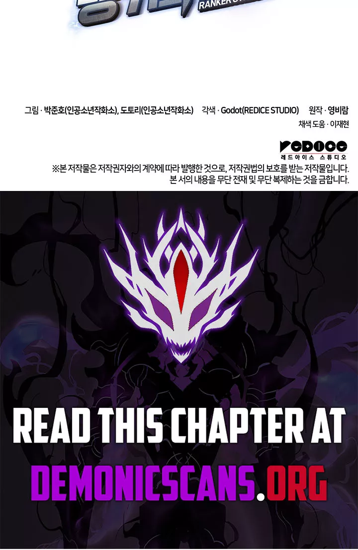 Read Ranker’s Return (Remake) Manga Online