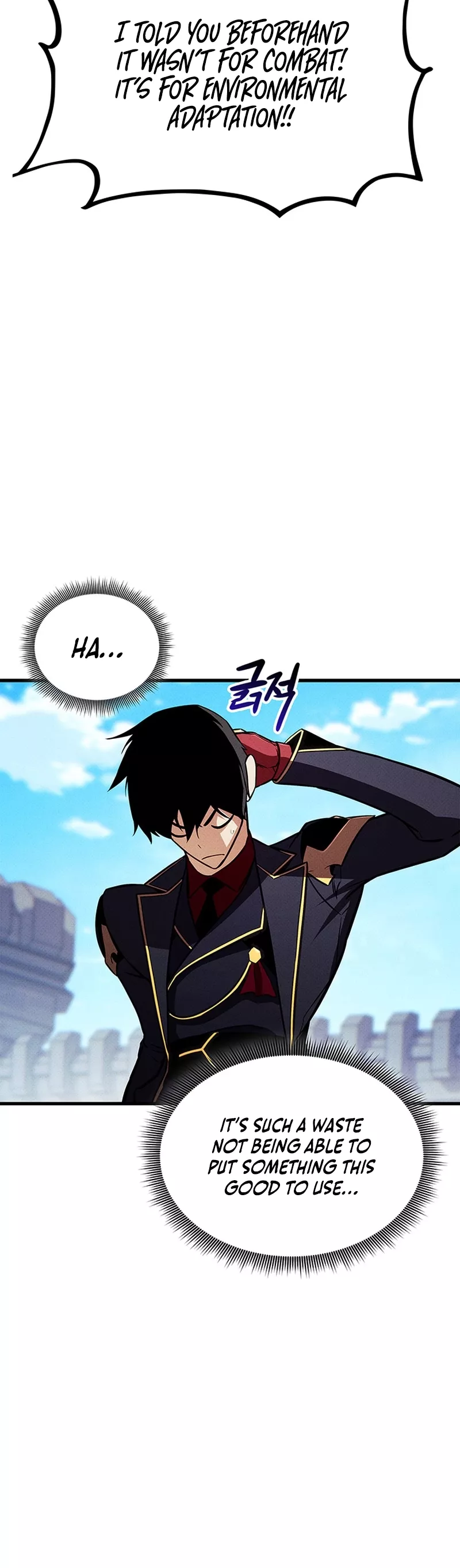 Read Ranker’s Return (Remake) Manga Online