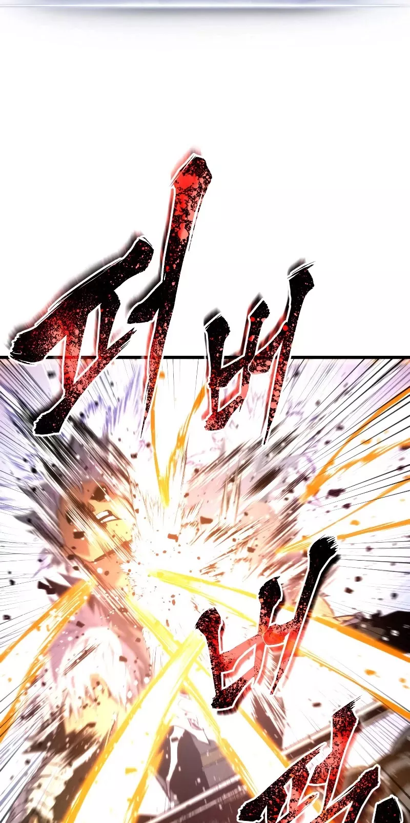 Read Ranker’s Return (Remake) Manga Online