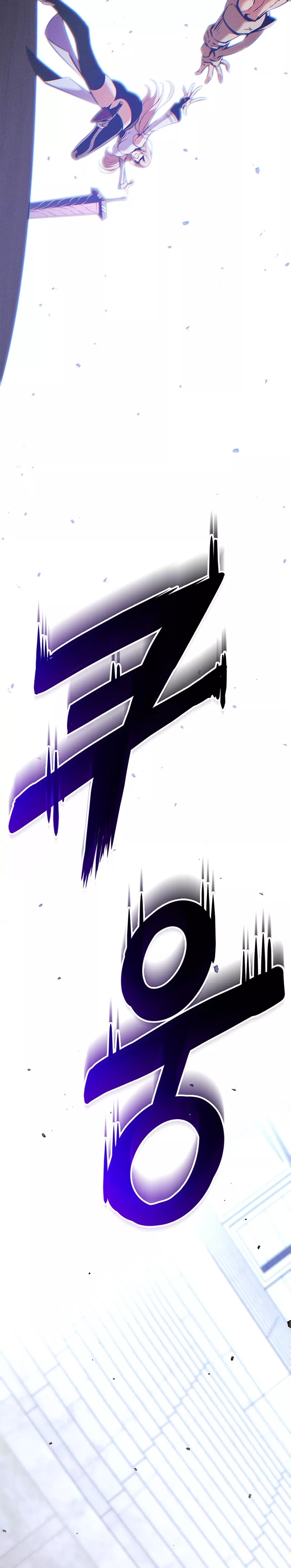 Read Ranker’s Return (Remake) Manga Online