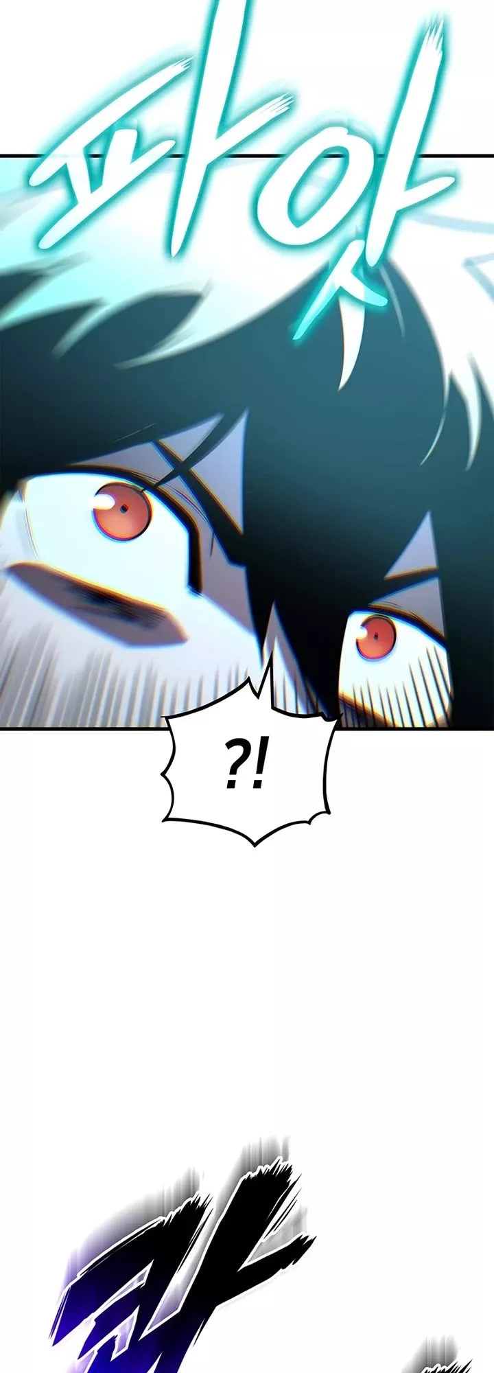 Read Ranker’s Return (Remake) Manga Online