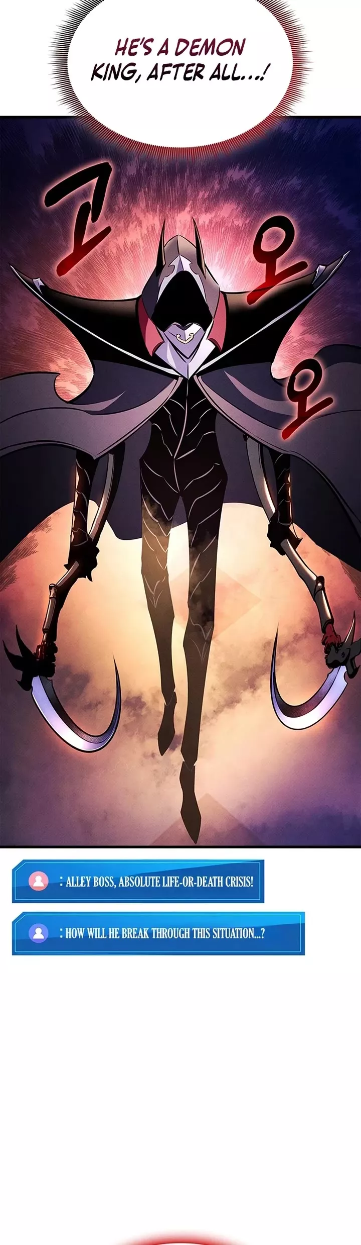 Read Ranker’s Return (Remake) Manga Online