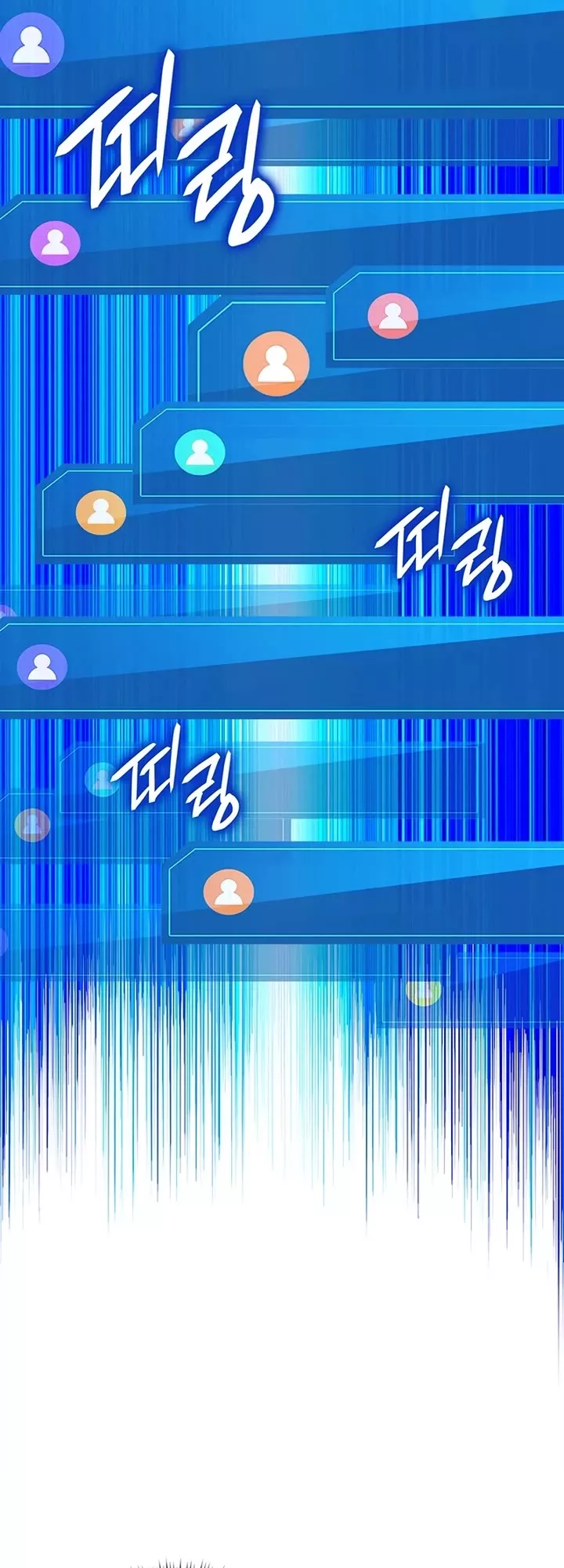 Read Ranker’s Return (Remake) Manga Online