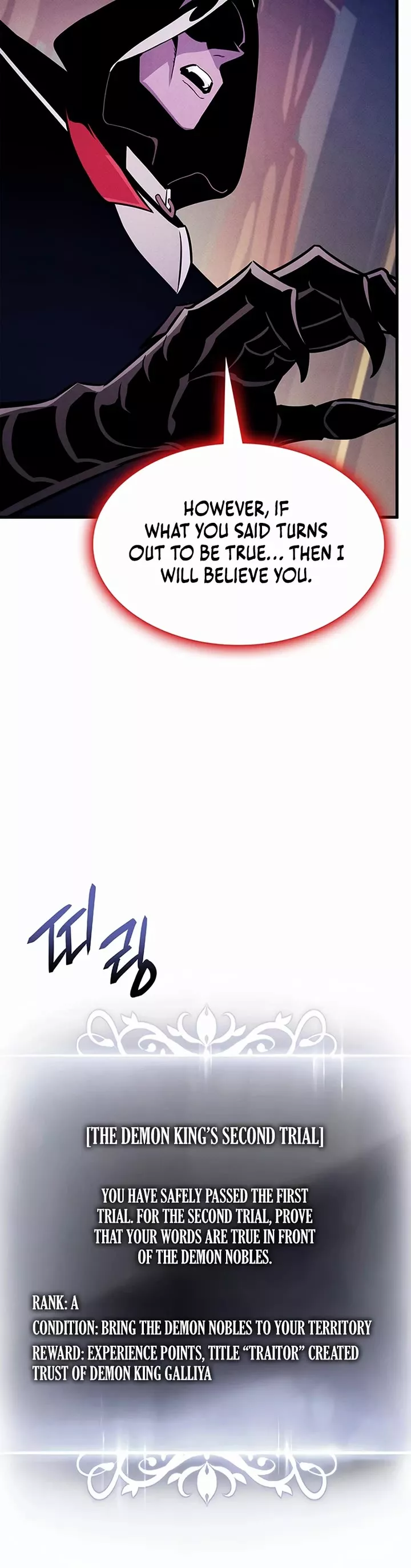 Read Ranker’s Return (Remake) Manga Online