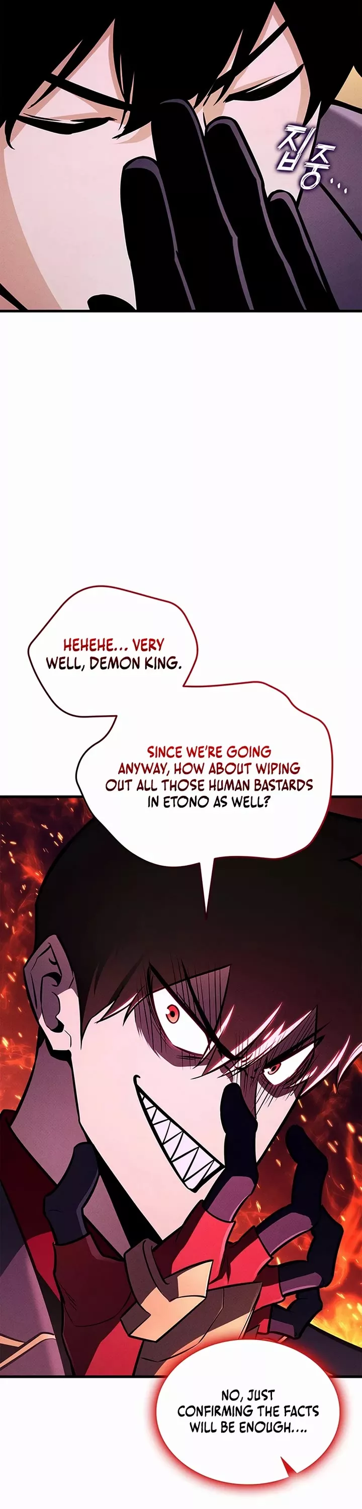 Read Ranker’s Return (Remake) Manga Online