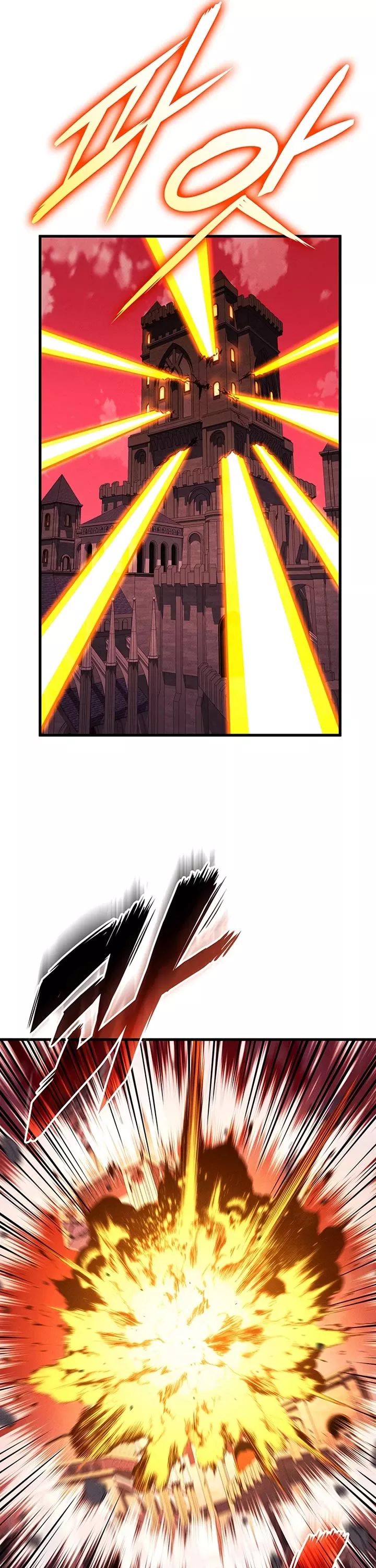 Read Ranker’s Return (Remake) Manga Online