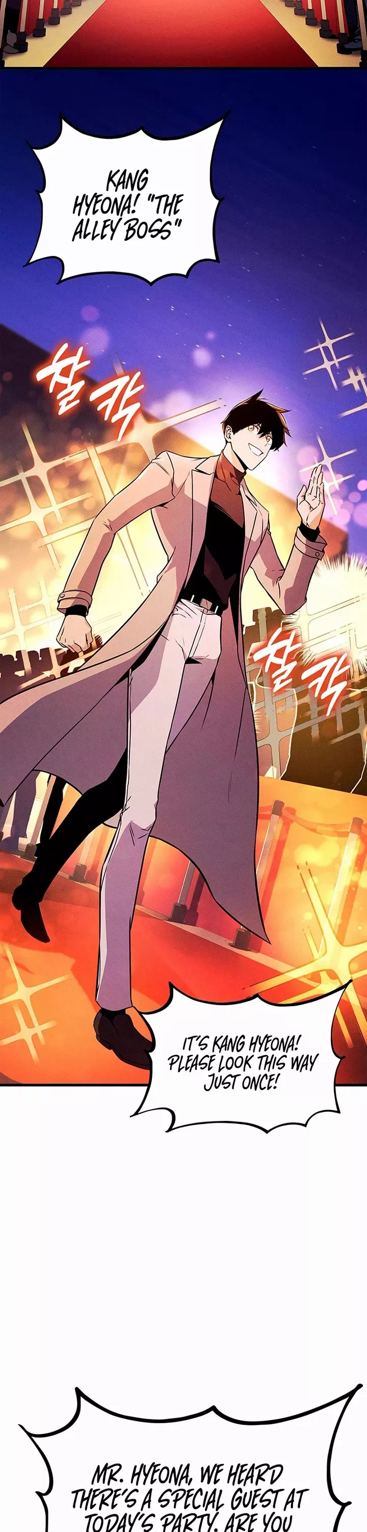 Read Ranker’s Return (Remake) Manga Online